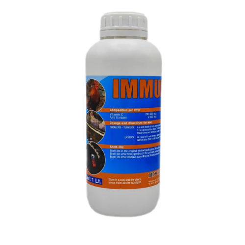 IMMUNO HEAT 20% (محلول آشامیدنی ویتامین سی 20%)