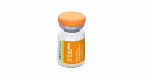 POLIMUN IB MULTI (موثردر برابر بیماری برونشیت عفونی)