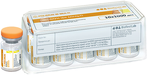 POLIMUN IB MULTI (موثردر برابر بیماری برونشیت عفونی)