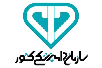 اخبار